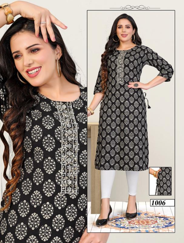 Jlf Beauty Gorgeous Vol 5 aurelia kurtis online india