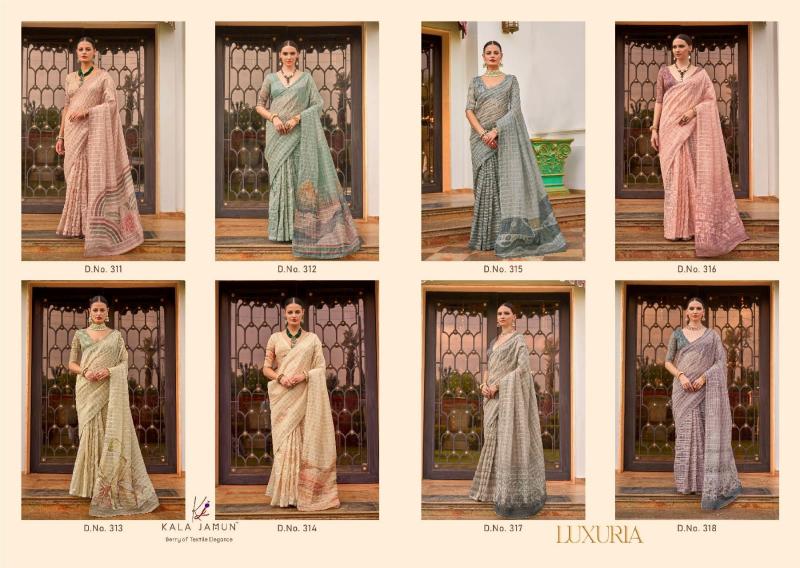 Kala Jamun Luxuria Tissue Silk most expensive saree brand in india
