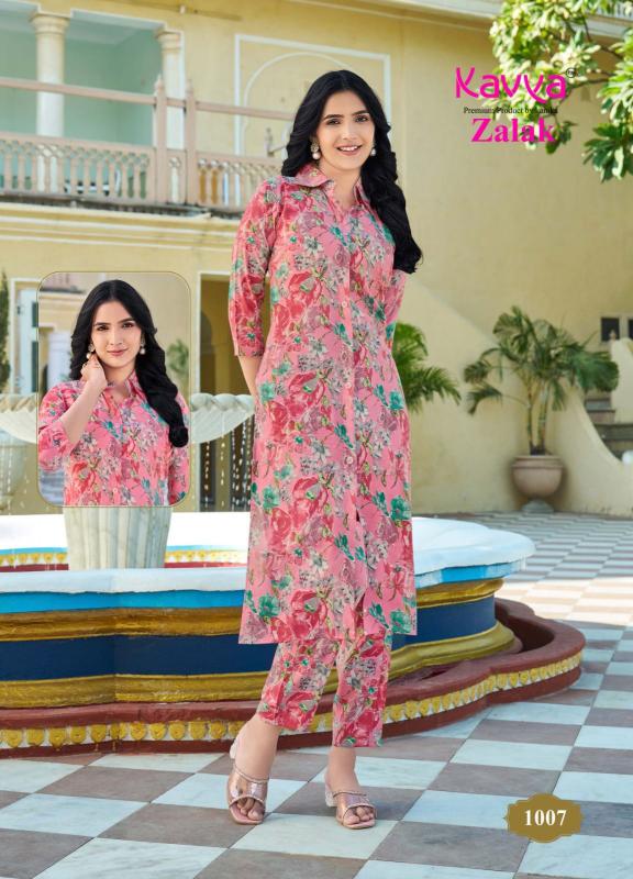 Kavya Zalak Vol 1 low price kurtis online india rush