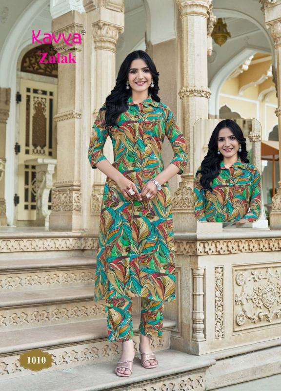 Kavya Zalak Vol 1 low price kurtis online india rush