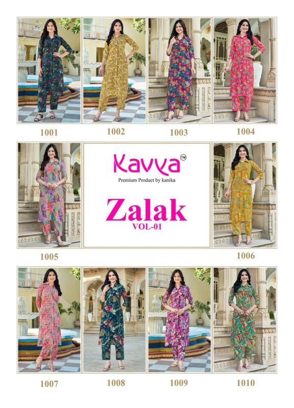 Kavya Zalak Vol 1 low price kurtis online india rush
