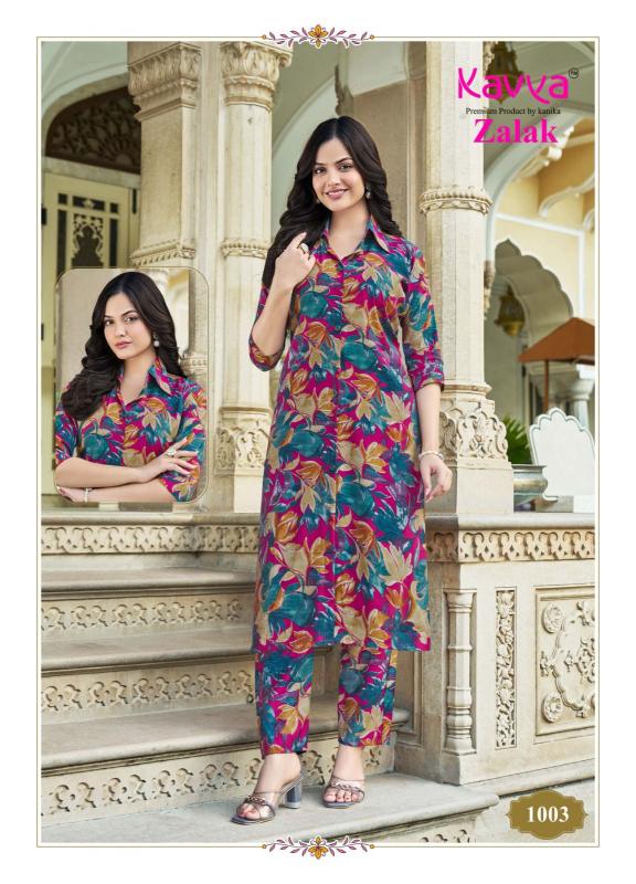 Kavya Zalak Vol 1 low price kurtis online india rush