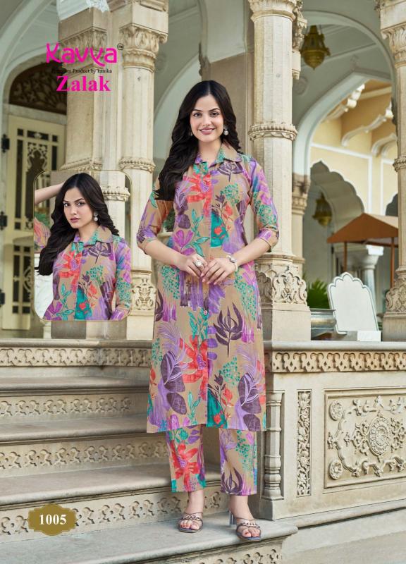 Kavya Zalak Vol 1 low price kurtis online india rush