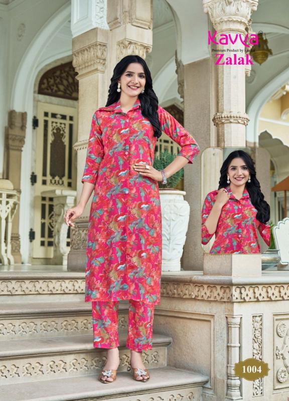 Kavya Zalak Vol 1 low price kurtis online india rush