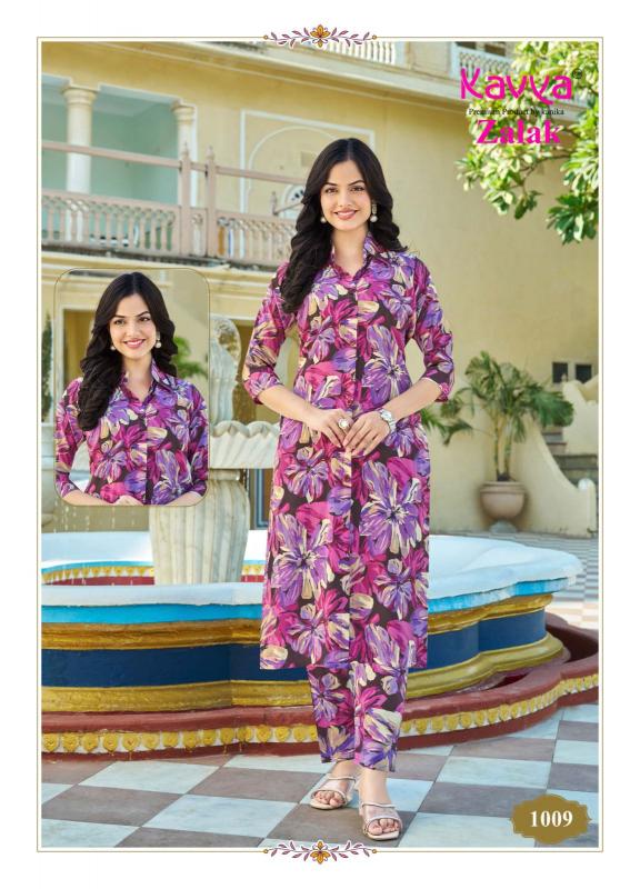 Kavya Zalak Vol 1 low price kurtis online india rush