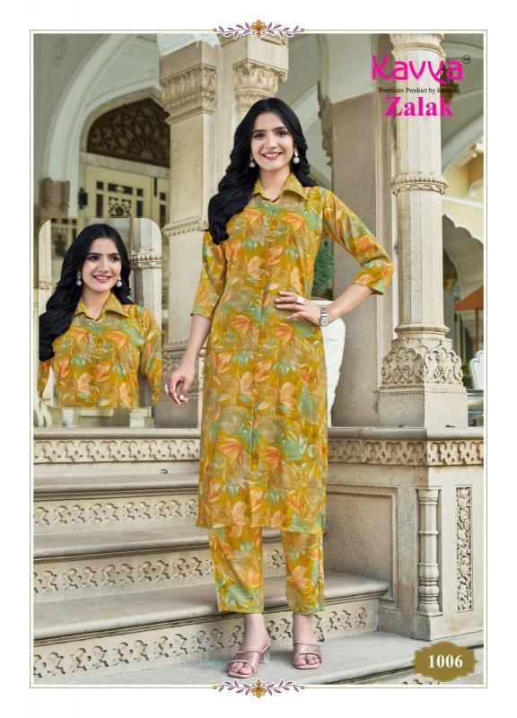 Kavya Zalak Vol 1 low price kurtis online india rush