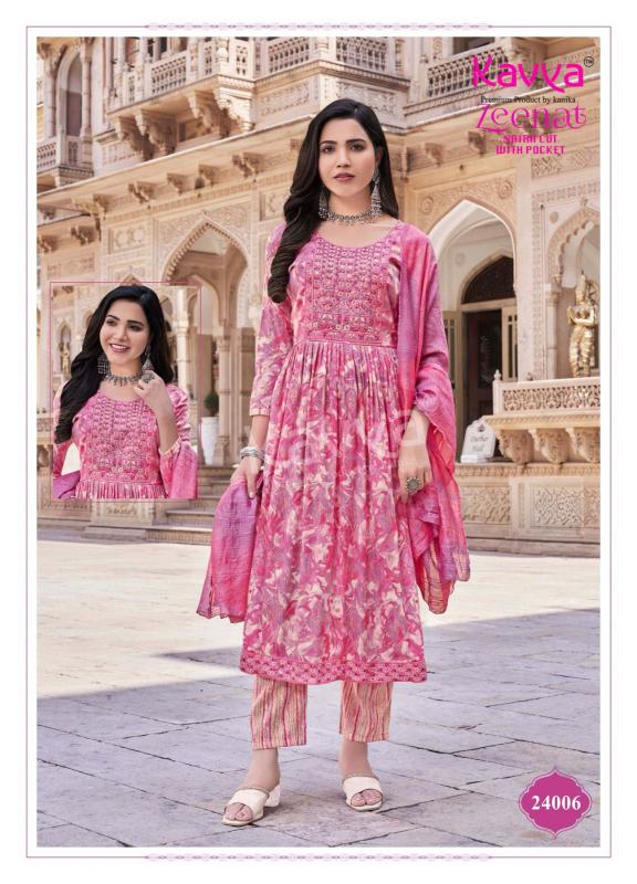 Kavya Zeenat Vol 24 Foil Printed wholesale kurtis online india