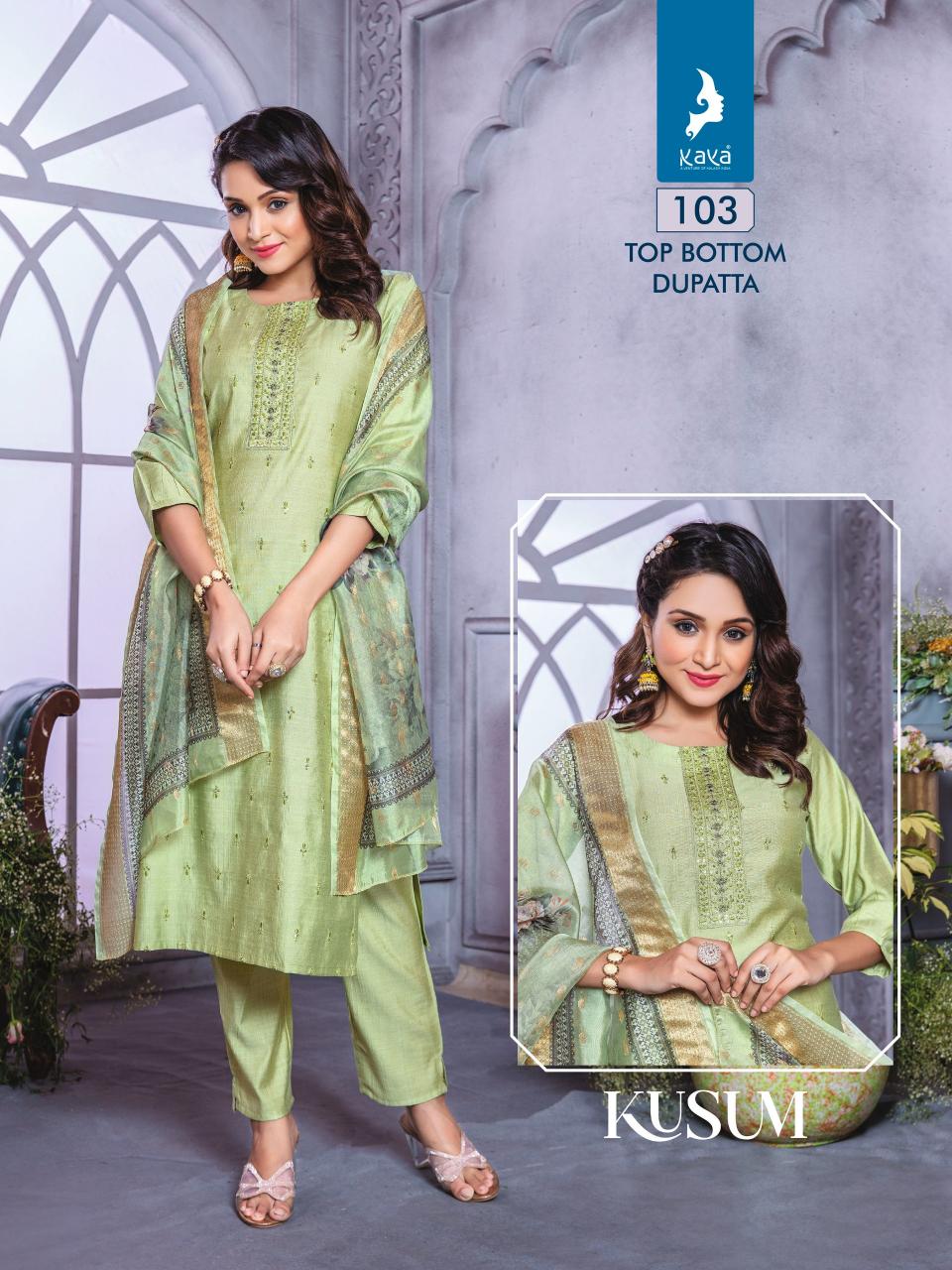 Kaya Kusum best place to buy kurtis in india for business