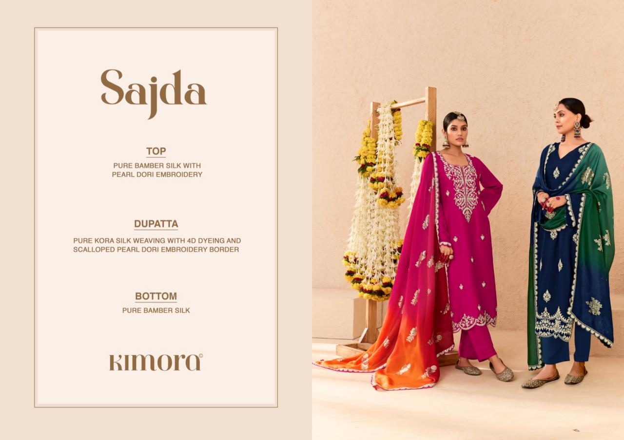 Kimora Sajda Vol 53 Series 2231 to 2236 wholesale salwar kameez catalogue with price