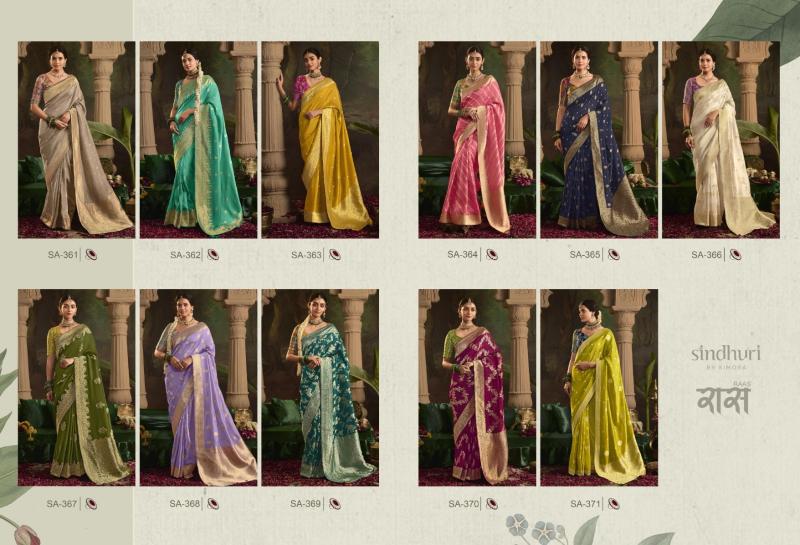 Kimora Sindhuri Raas most popular saree brands in india