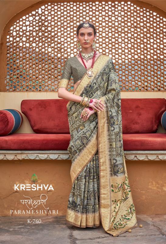 Kreshva Parameshvari silk saree brands in india