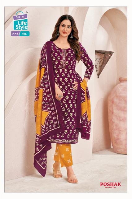 MCM Poshak Vol-3 – Kurti With Pant - Wholesale Catalog