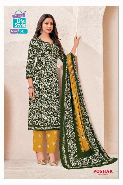 MCM Poshak Vol-3 – Kurti With Pant - Wholesale Catalog
