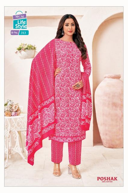 MCM Poshak Vol-3 – Kurti With Pant - Wholesale Catalog