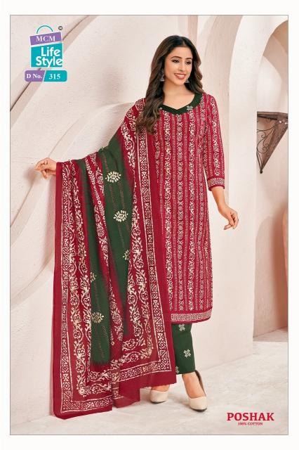 MCM Poshak Vol-3 – Kurti With Pant - Wholesale Catalog