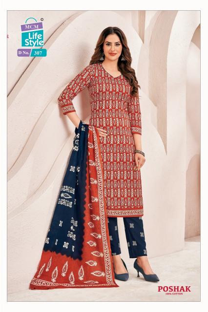 MCM Poshak Vol-3 – Kurti With Pant - Wholesale Catalog