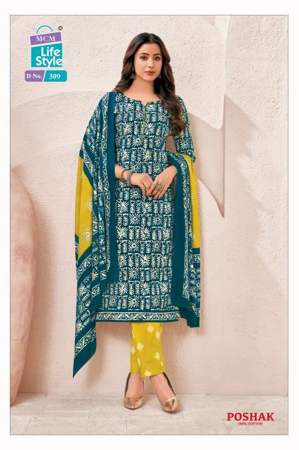MCM Poshak Vol-3 – Kurti With Pant - Wholesale Catalog