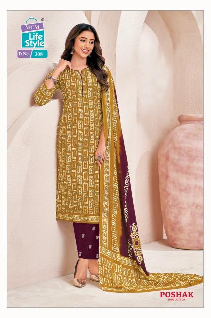 MCM Poshak Vol-3 – Kurti With Pant - Wholesale Catalog