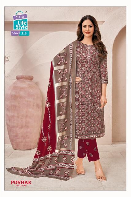 MCM Poshak Vol-3 – Kurti With Pant - Wholesale Catalog
