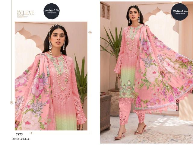 Mehboob Tex 1453 Cotton Dupatta pakistani replica suits wholesale