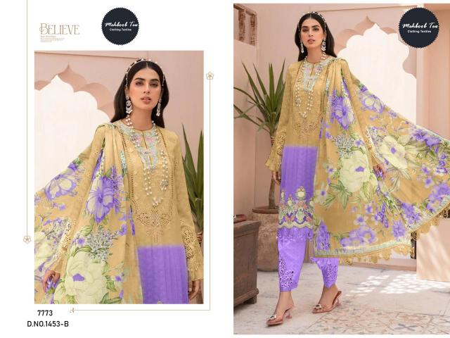 Mehboob Tex 1453 Cotton Dupatta pakistani replica suits wholesale