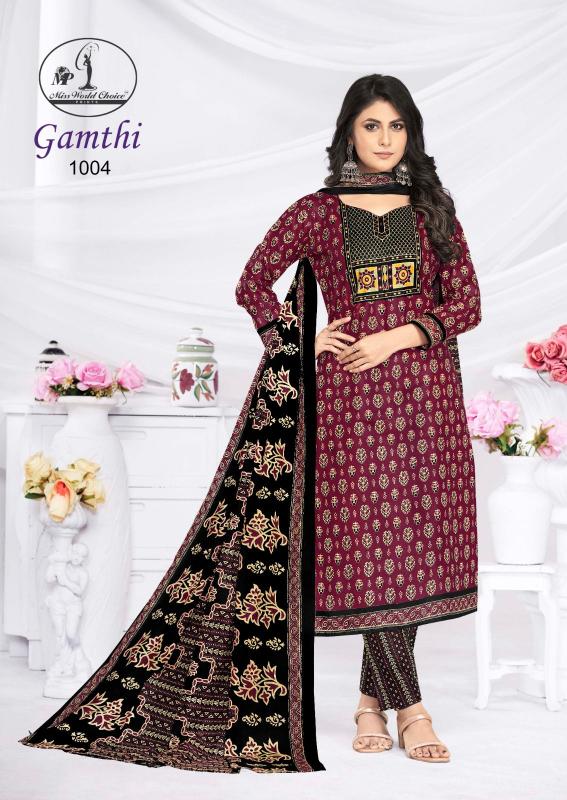 Miss World Gamthi Vol-01 – Dress Material - Wholesale Catalog