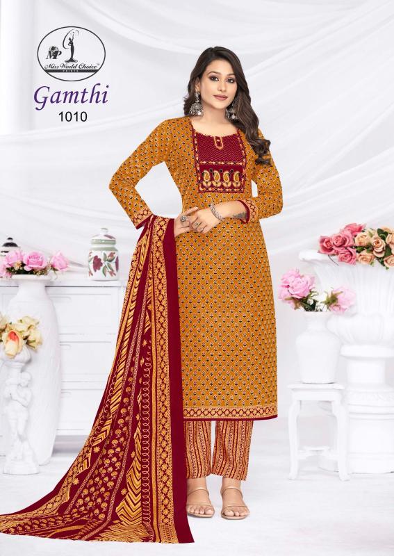 Miss World Gamthi Vol-01 – Dress Material - Wholesale Catalog
