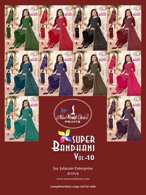 Miss World Super Bandhani Vol-10 – Dress Material - Wholesale Catalog