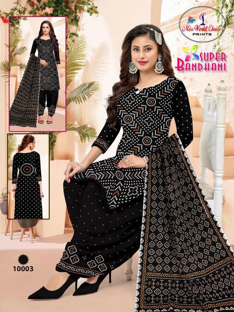 Miss World Super Bandhani Vol-10 – Dress Material - Wholesale Catalog