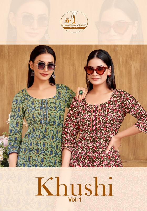 MissWorld Khushi Vol-1 – Short Top - Wholesale Catalog