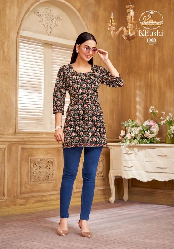 MissWorld Khushi Vol-1 – Short Top - Wholesale Catalog