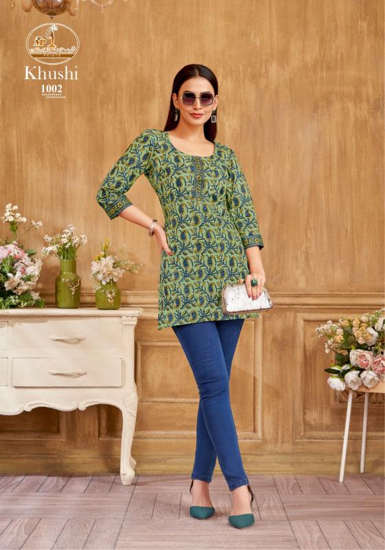 MissWorld Khushi Vol-1 – Short Top - Wholesale Catalog
