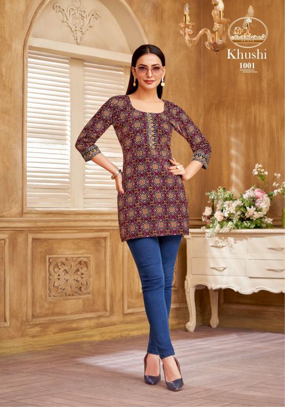 MissWorld Khushi Vol-1 – Short Top - Wholesale Catalog