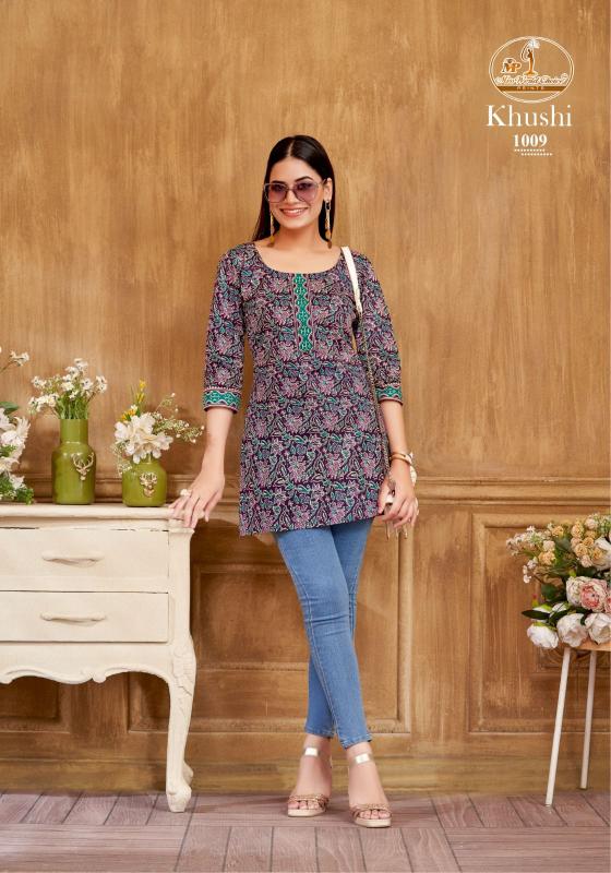 MissWorld Khushi Vol-1 – Short Top - Wholesale Catalog
