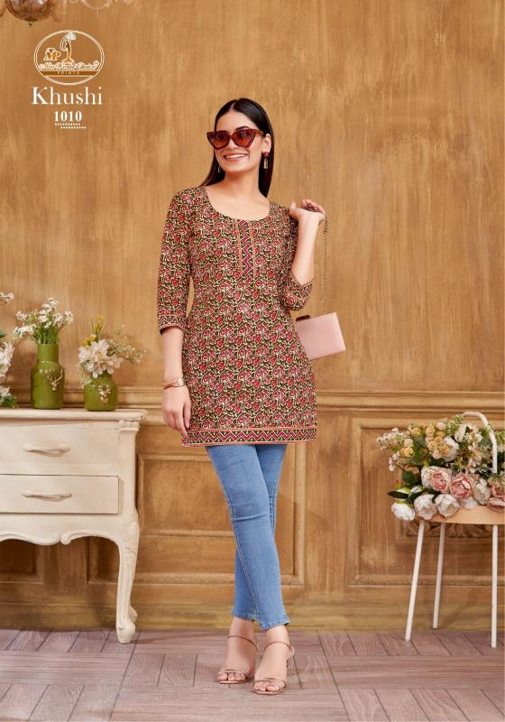 MissWorld Khushi Vol-1 – Short Top - Wholesale Catalog