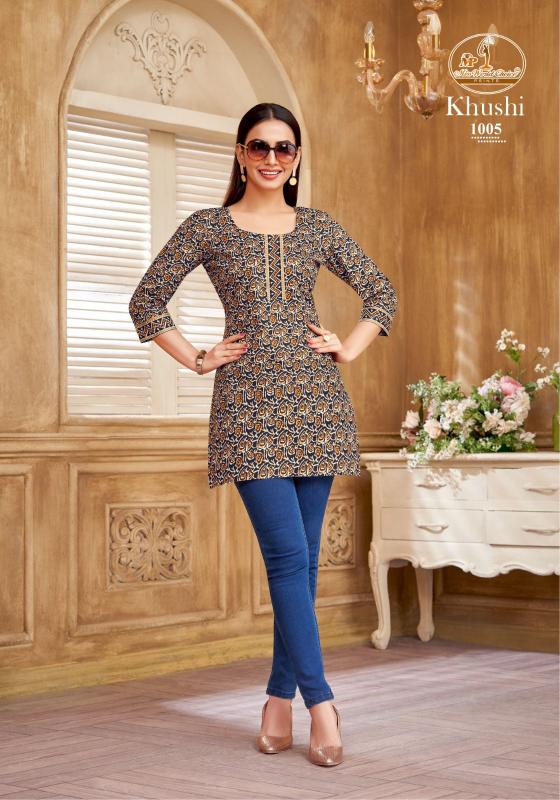 MissWorld Khushi Vol-1 – Short Top - Wholesale Catalog