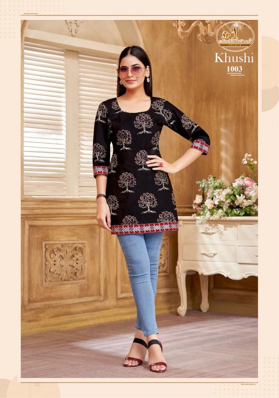 MissWorld Khushi Vol-1 – Short Top - Wholesale Catalog