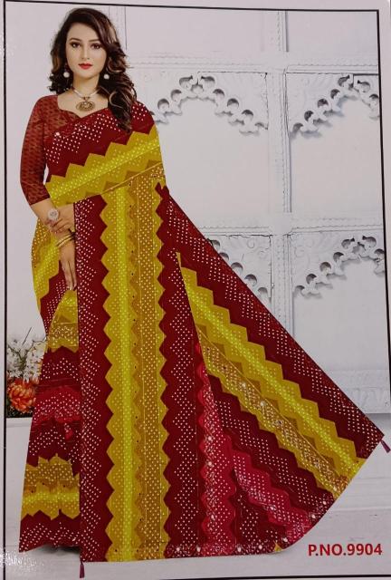 Natraj Chikku latest saree names in india