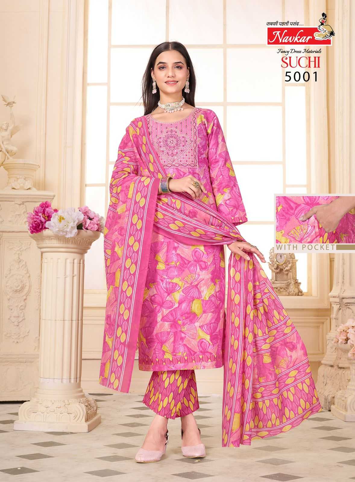 Navkar Suchi Vol 5 women cotton kurtis price in india