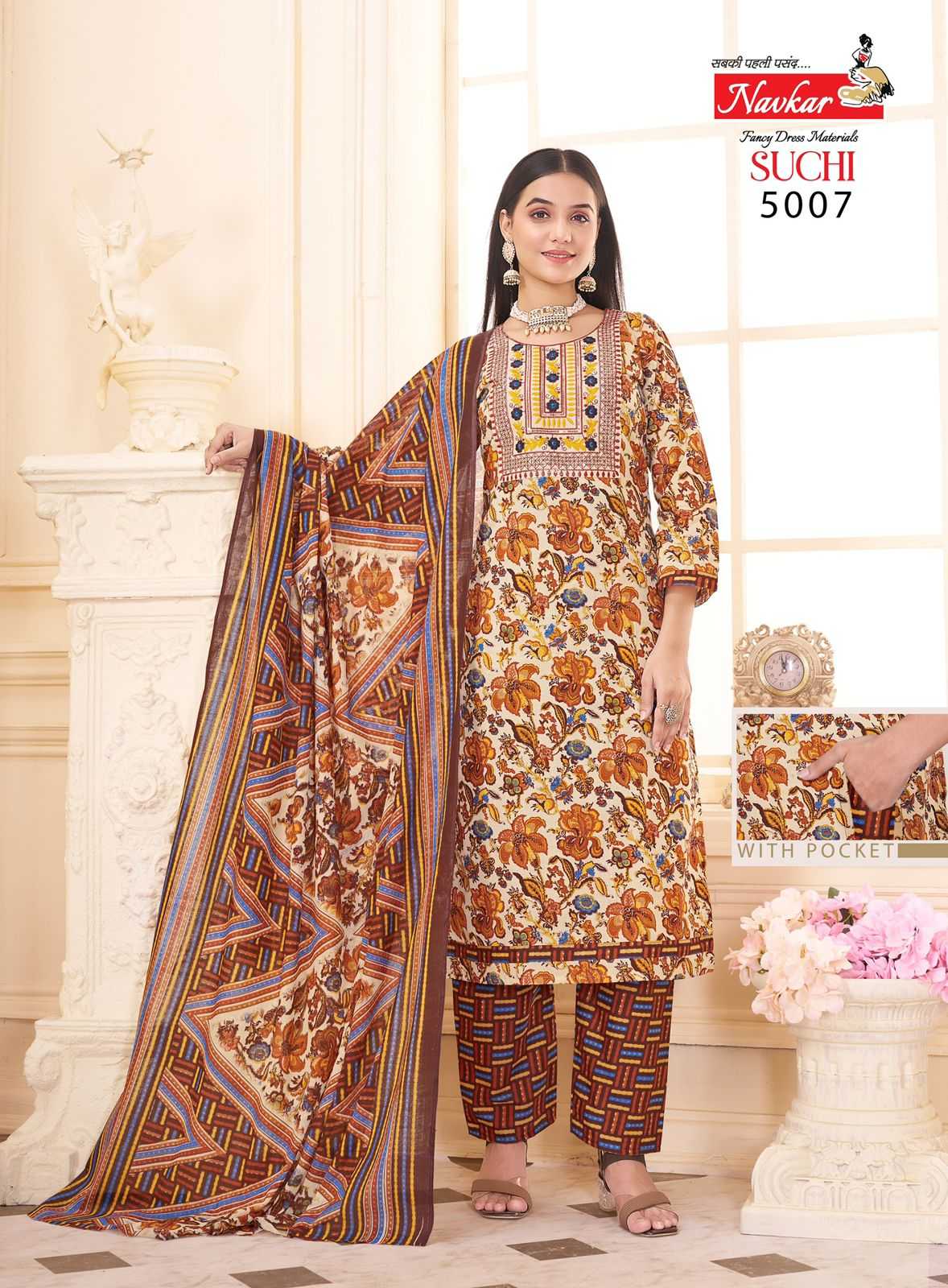 Navkar Suchi Vol 5 women cotton kurtis price in india