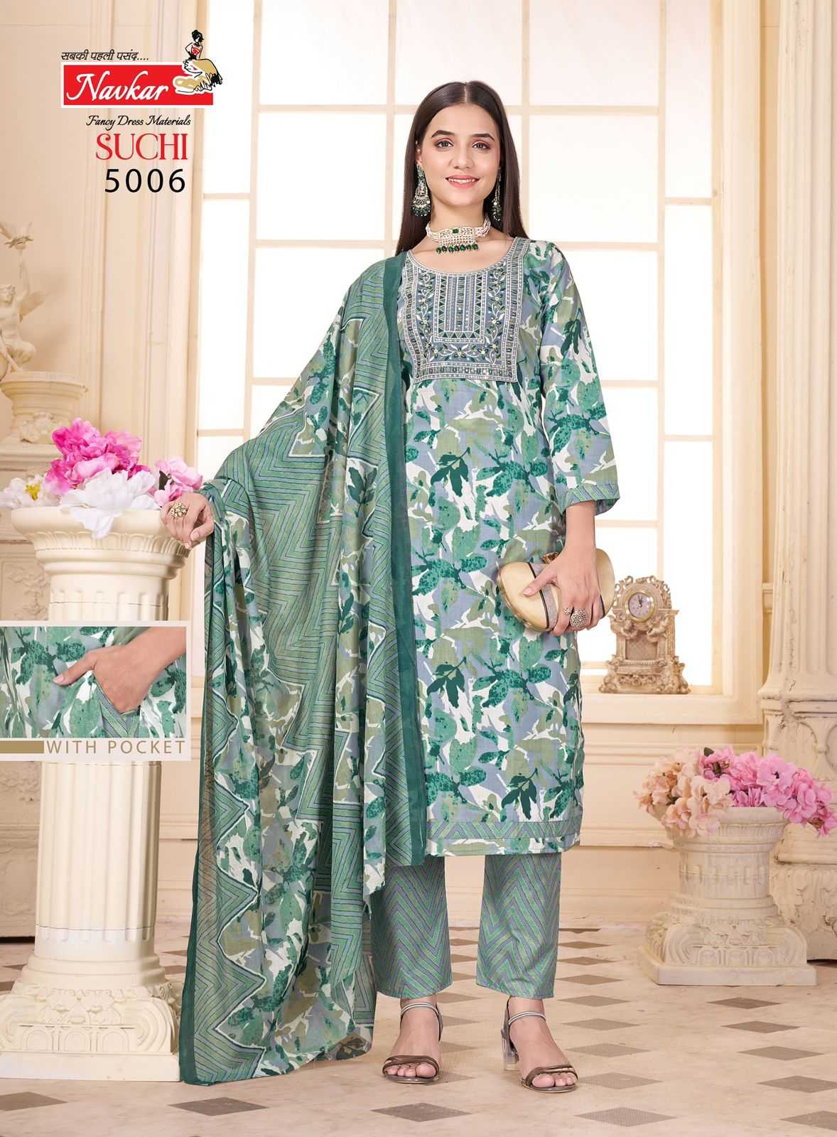 Navkar Suchi Vol 5 women cotton kurtis price in india