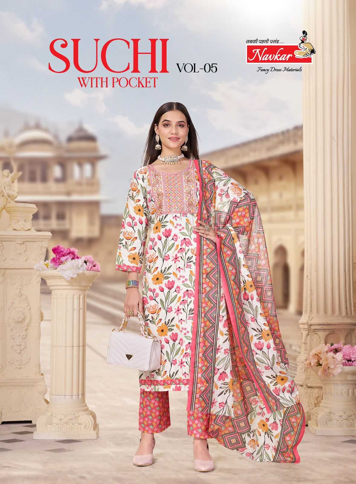 Navkar Suchi Vol 5 women cotton kurtis price in india