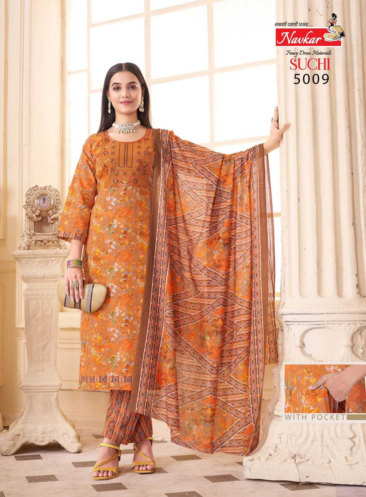 Navkar Suchi Vol 5 women cotton kurtis price in india