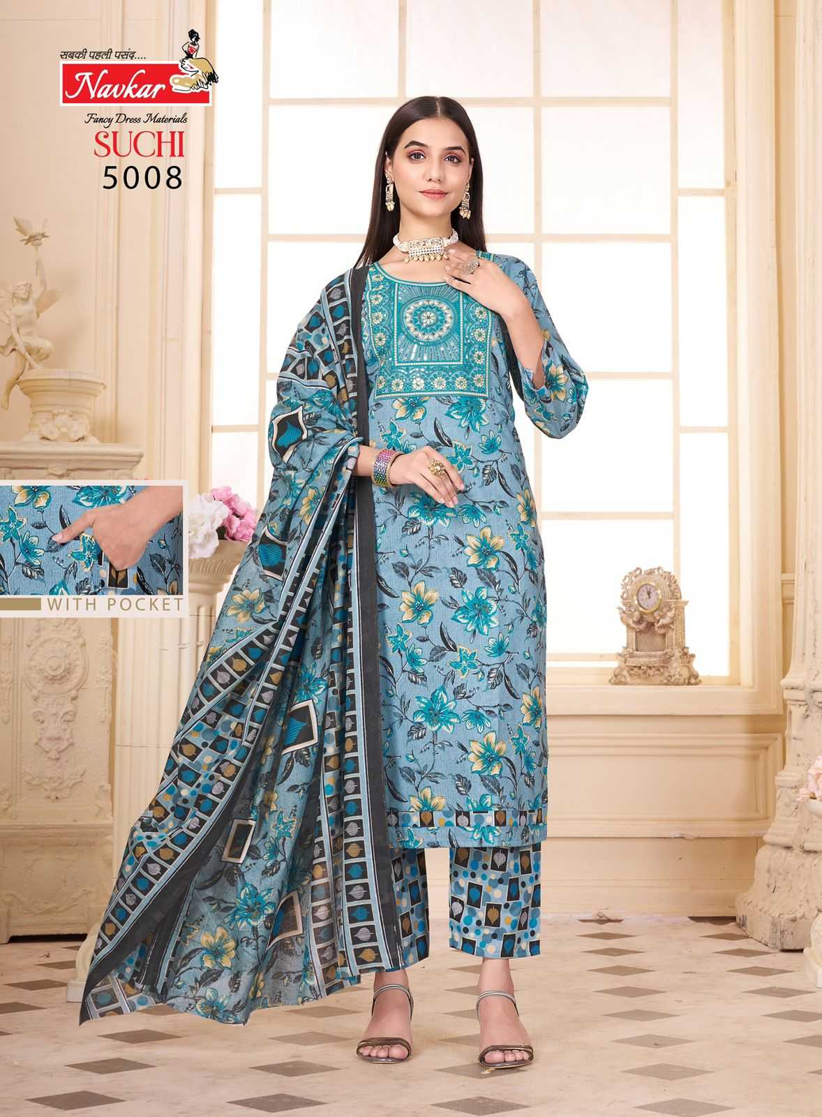 Navkar Suchi Vol 5 women cotton kurtis price in india