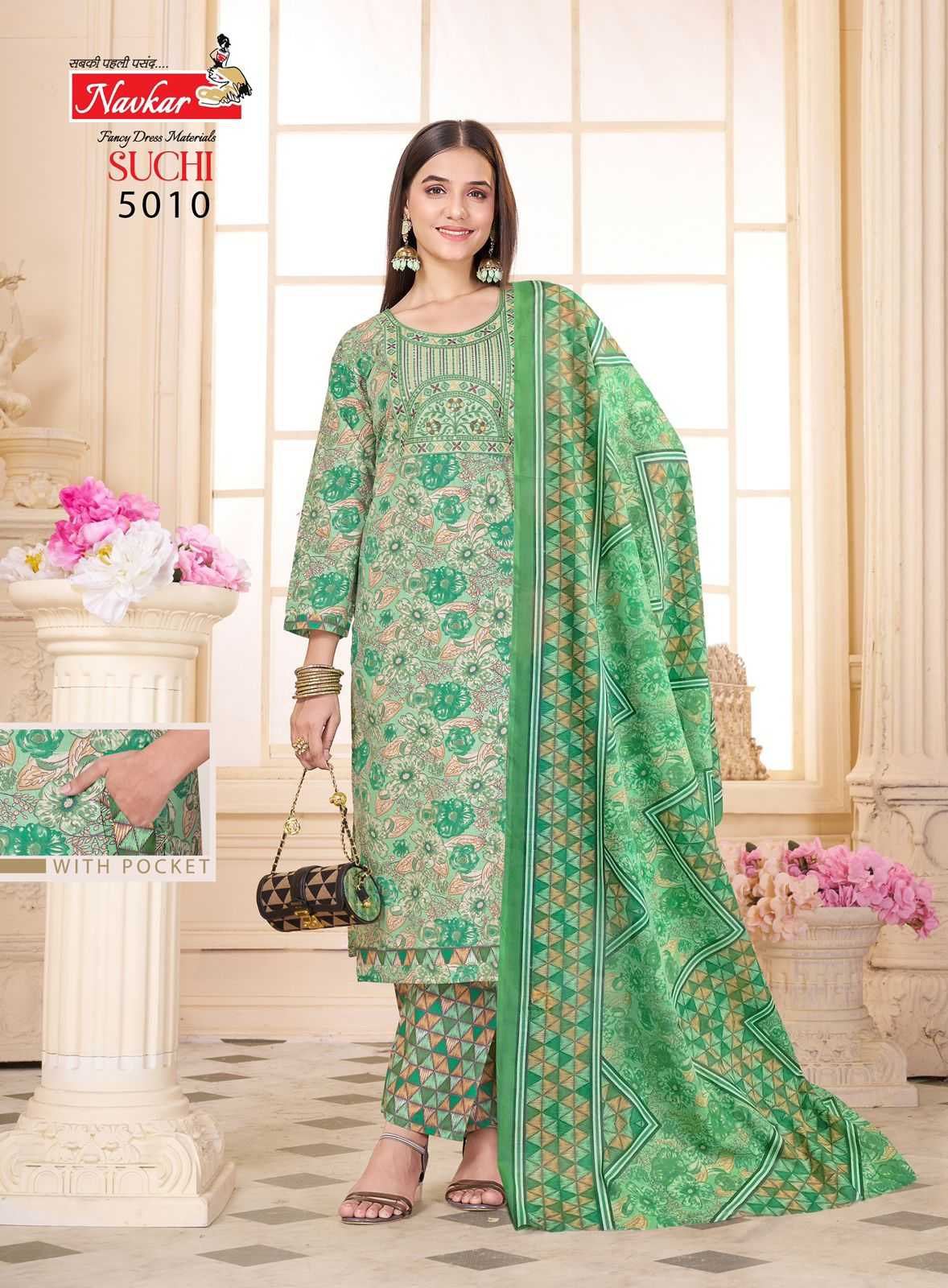 Navkar Suchi Vol 5 women cotton kurtis price in india