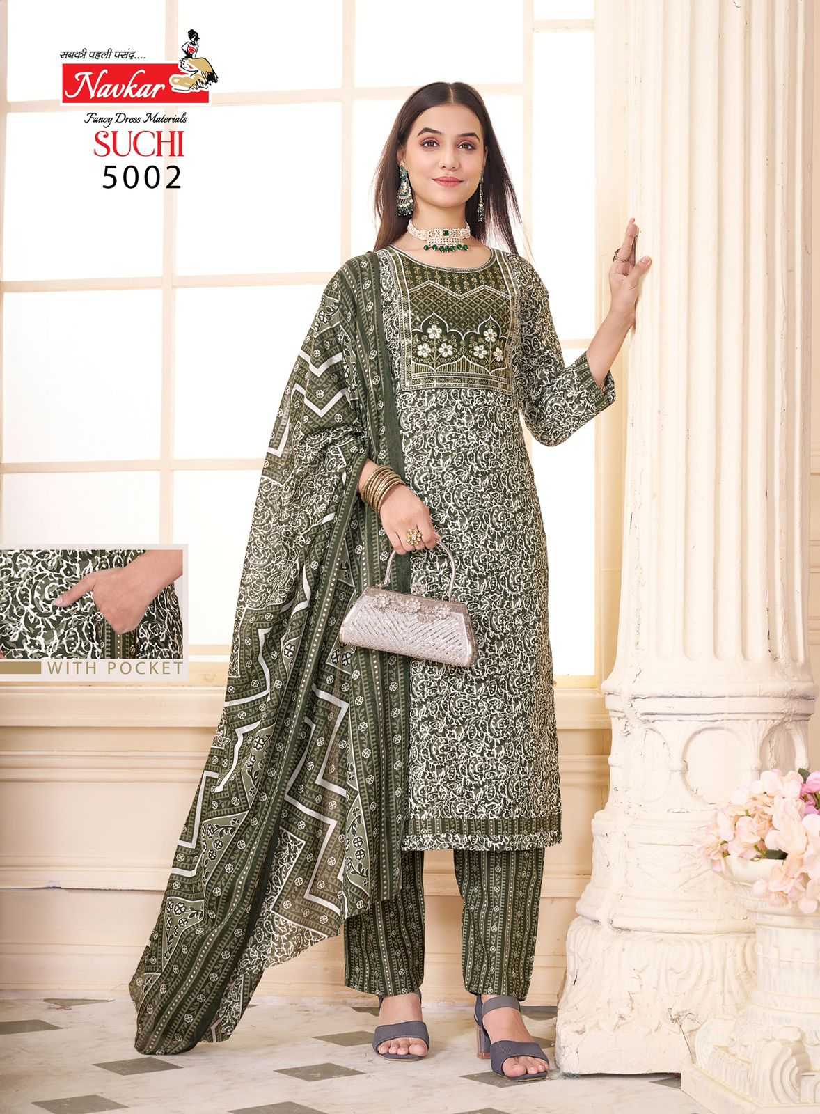 Navkar Suchi Vol 5 women cotton kurtis price in india