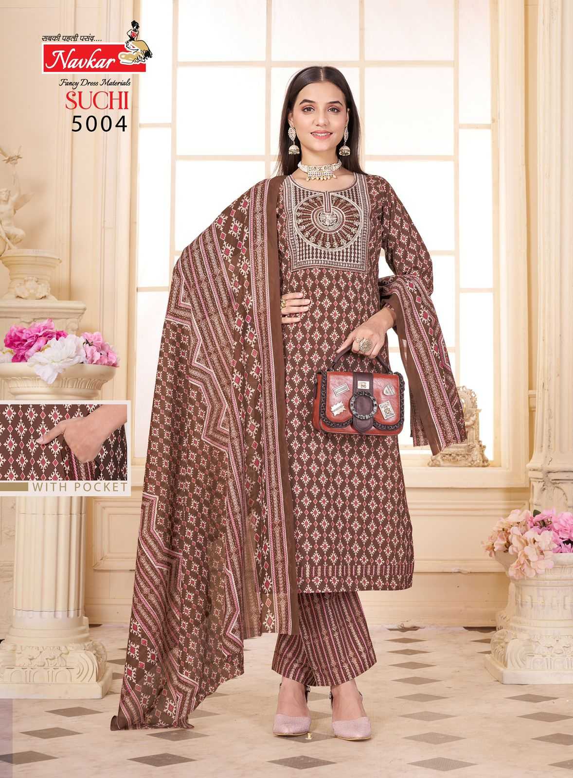 Navkar Suchi Vol 5 women cotton kurtis price in india