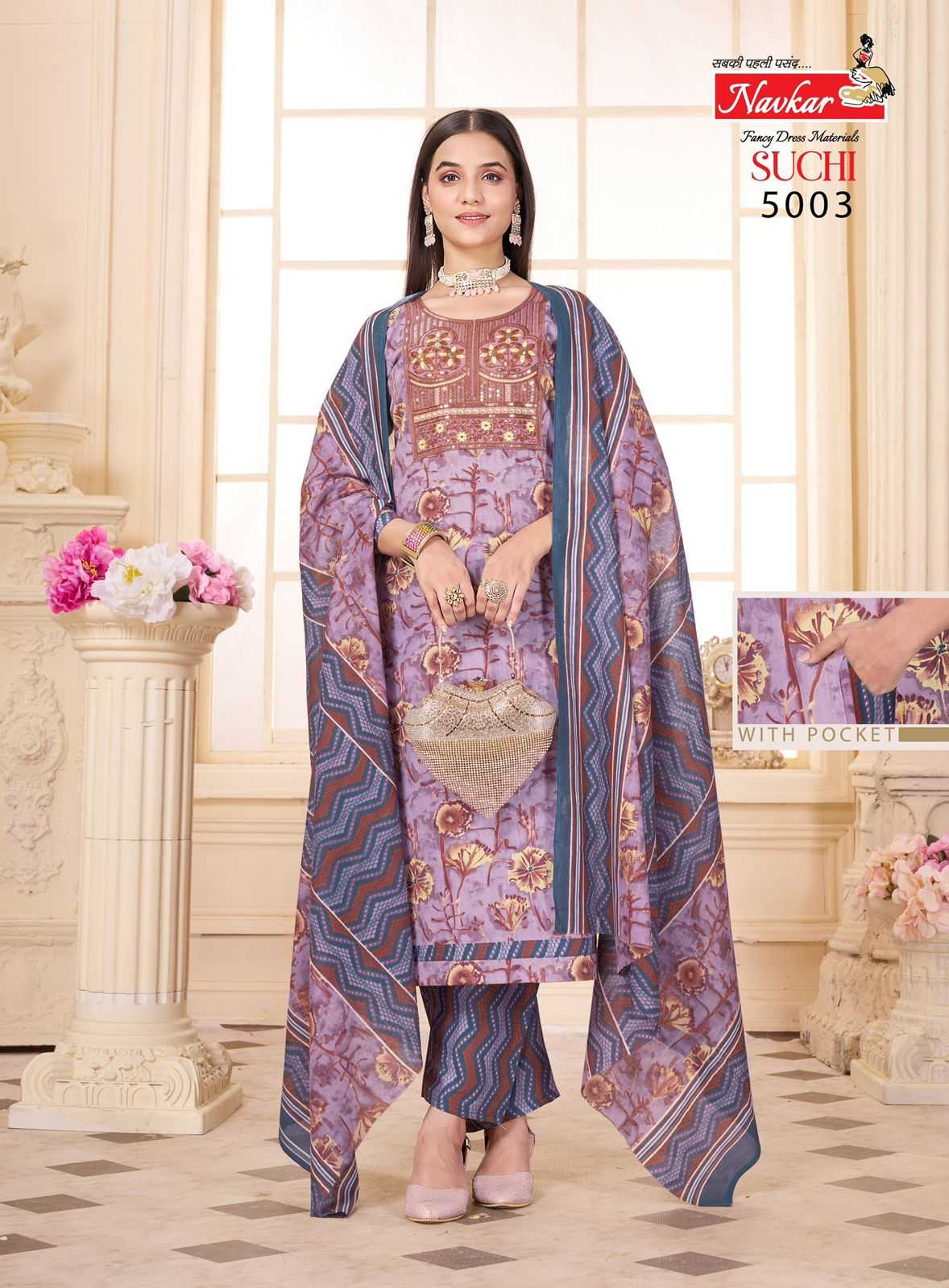 Navkar Suchi Vol 5 women cotton kurtis price in india