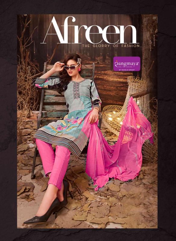 Rangmaya Afreen Digital Rayon Kurti Wholesale catalog 