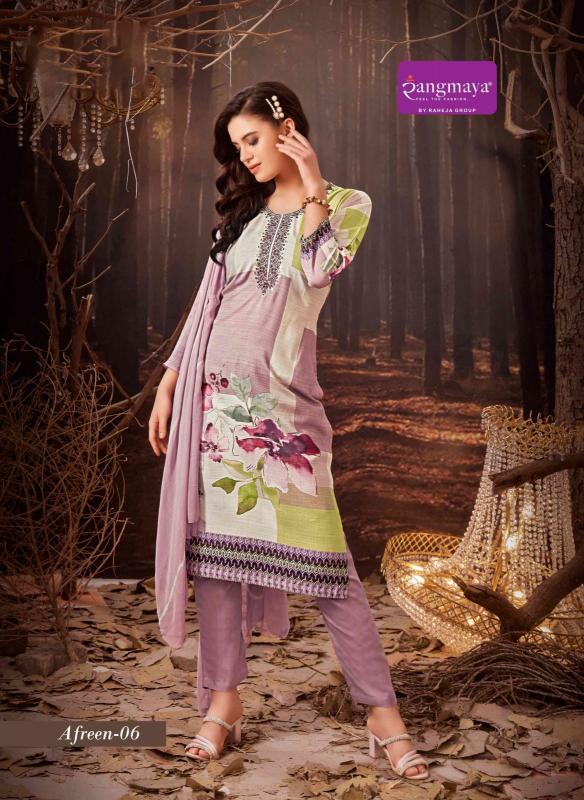 Rangmaya Afreen Digital Rayon Kurti Wholesale catalog 
